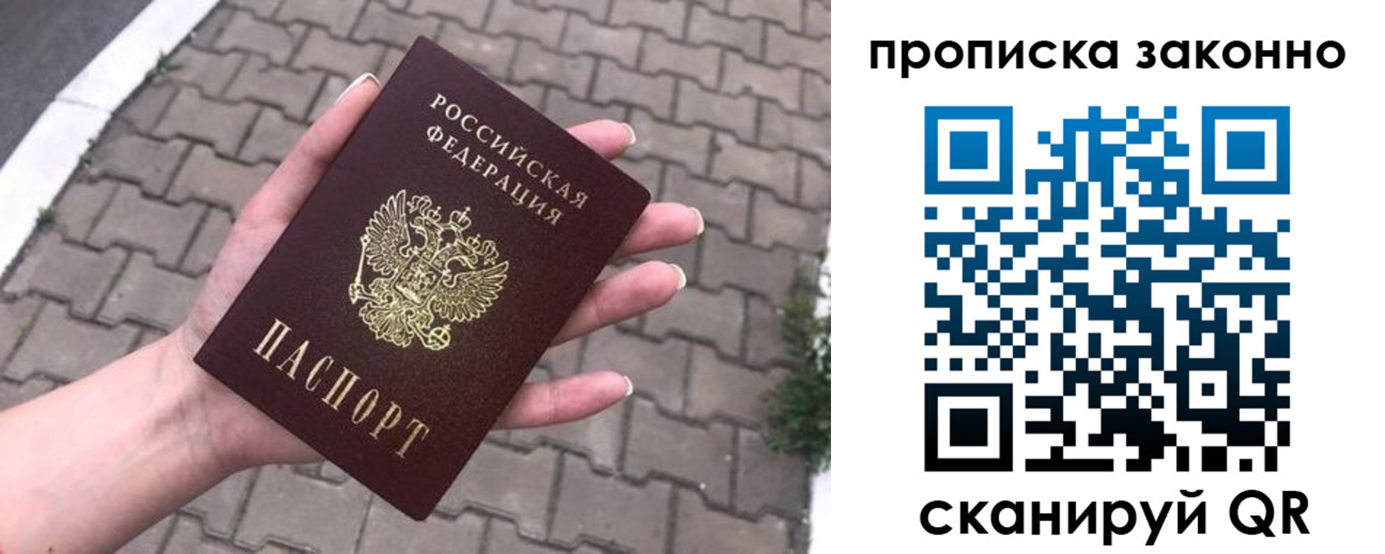 форма 3 в Ворсме